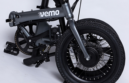 Vemo 1622 Folded Small